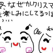 あきみ 母、クリスマスを楽しみにしてるっぽい🤨 ギン妻パラダイス 和歌山店