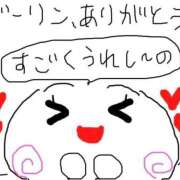 ヒメ日記 2025/12/11 08:01 投稿 あきみ ギン妻パラダイス 和歌山店