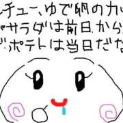 ヒメ日記 2025/12/12 19:00 投稿 あきみ ギン妻パラダイス 和歌山店