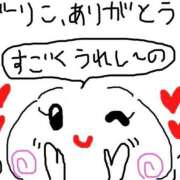 ヒメ日記 2025/12/13 13:25 投稿 あきみ ギン妻パラダイス 和歌山店