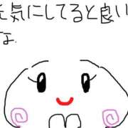 ヒメ日記 2025/12/14 18:23 投稿 あきみ ギン妻パラダイス 和歌山店