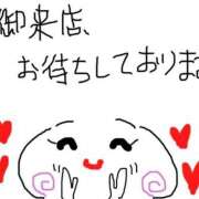 ヒメ日記 2025/12/15 14:13 投稿 あきみ ギン妻パラダイス 和歌山店