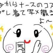 ヒメ日記 2025/12/15 21:26 投稿 あきみ ギン妻パラダイス 和歌山店