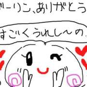 ヒメ日記 2025/12/17 16:38 投稿 あきみ ギン妻パラダイス 和歌山店