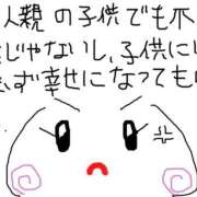 ヒメ日記 2025/12/18 18:38 投稿 あきみ ギン妻パラダイス 和歌山店