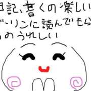 ヒメ日記 2025/12/19 14:54 投稿 あきみ ギン妻パラダイス 和歌山店