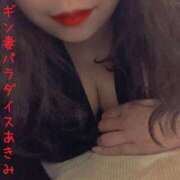 ヒメ日記 2025/12/19 16:06 投稿 あきみ ギン妻パラダイス 和歌山店