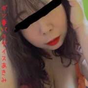 ヒメ日記 2025/12/22 00:18 投稿 あきみ ギン妻パラダイス 和歌山店