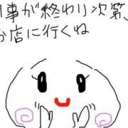 ヒメ日記 2025/12/25 15:05 投稿 あきみ ギン妻パラダイス 和歌山店