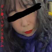 ヒメ日記 2025/12/25 19:11 投稿 あきみ ギン妻パラダイス 和歌山店