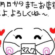 ヒメ日記 2025/12/31 19:03 投稿 あきみ ギン妻パラダイス 和歌山店