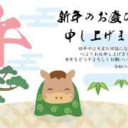 ヒメ日記 2026/01/01 10:31 投稿 あきみ ギン妻パラダイス 和歌山店