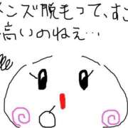 ヒメ日記 2026/01/02 12:02 投稿 あきみ ギン妻パラダイス 和歌山店