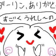 ヒメ日記 2026/01/04 18:40 投稿 あきみ ギン妻パラダイス 和歌山店