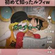 ヒメ日記 2026/01/09 22:09 投稿 あきみ ギン妻パラダイス 和歌山店