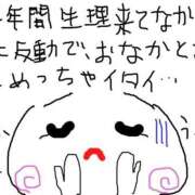 ヒメ日記 2026/01/12 09:47 投稿 あきみ ギン妻パラダイス 和歌山店