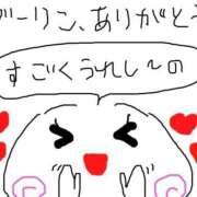 ヒメ日記 2026/01/13 13:41 投稿 あきみ ギン妻パラダイス 和歌山店