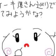 ヒメ日記 2026/01/14 12:57 投稿 あきみ ギン妻パラダイス 和歌山店