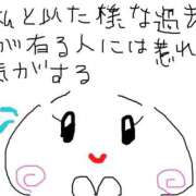 ヒメ日記 2026/01/14 17:06 投稿 あきみ ギン妻パラダイス 和歌山店