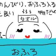 ヒメ日記 2026/01/18 00:00 投稿 あきみ ギン妻パラダイス 和歌山店