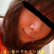 ヒメ日記 2026/01/18 20:12 投稿 あきみ ギン妻パラダイス 和歌山店