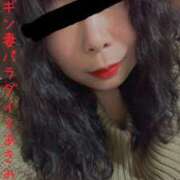 ヒメ日記 2026/01/19 17:26 投稿 あきみ ギン妻パラダイス 和歌山店