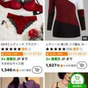 ヒメ日記 2026/01/22 19:26 投稿 あきみ ギン妻パラダイス 和歌山店