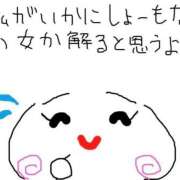 ヒメ日記 2026/01/25 15:38 投稿 あきみ ギン妻パラダイス 和歌山店