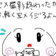 ヒメ日記 2026/01/25 22:04 投稿 あきみ ギン妻パラダイス 和歌山店