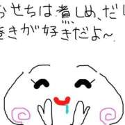 ヒメ日記 2026/01/26 17:18 投稿 あきみ ギン妻パラダイス 和歌山店