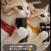 ヒメ日記 2026/01/27 21:56 投稿 あきみ ギン妻パラダイス 和歌山店