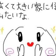 ヒメ日記 2026/01/29 21:21 投稿 あきみ ギン妻パラダイス 和歌山店