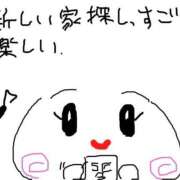 ヒメ日記 2026/01/30 23:12 投稿 あきみ ギン妻パラダイス 和歌山店