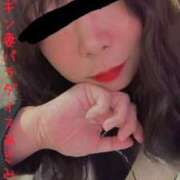 ヒメ日記 2026/02/05 15:16 投稿 あきみ ギン妻パラダイス 和歌山店