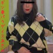 ヒメ日記 2026/02/05 20:32 投稿 あきみ ギン妻パラダイス 和歌山店