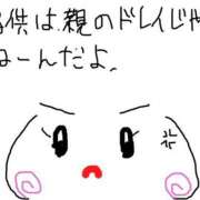 ヒメ日記 2026/02/10 17:19 投稿 あきみ ギン妻パラダイス 和歌山店