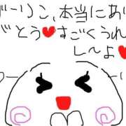 ヒメ日記 2026/02/11 19:57 投稿 あきみ ギン妻パラダイス 和歌山店