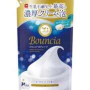 ヒメ日記 2026/02/15 17:52 投稿 あきみ ギン妻パラダイス 和歌山店