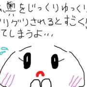 ヒメ日記 2026/02/22 00:07 投稿 あきみ ギン妻パラダイス 和歌山店