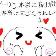 ヒメ日記 2026/03/01 13:56 投稿 あきみ ギン妻パラダイス 和歌山店