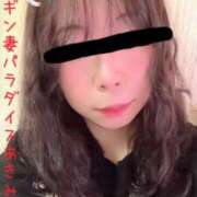 ヒメ日記 2026/03/06 10:16 投稿 あきみ ギン妻パラダイス 和歌山店