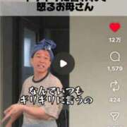 ヒメ日記 2026/03/07 10:44 投稿 あきみ ギン妻パラダイス 和歌山店