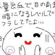 ヒメ日記 2026/03/10 19:50 投稿 あきみ ギン妻パラダイス 和歌山店