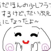 ヒメ日記 2026/03/11 19:51 投稿 あきみ ギン妻パラダイス 和歌山店