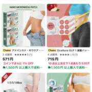 ヒメ日記 2026/03/12 13:37 投稿 あきみ ギン妻パラダイス 和歌山店