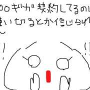 ヒメ日記 2026/03/13 21:18 投稿 あきみ ギン妻パラダイス 和歌山店