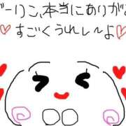 ヒメ日記 2026/03/16 17:03 投稿 あきみ ギン妻パラダイス 和歌山店