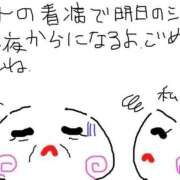 ヒメ日記 2026/03/18 19:25 投稿 あきみ ギン妻パラダイス 和歌山店