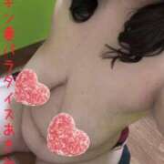 ヒメ日記 2026/03/24 23:11 投稿 あきみ ギン妻パラダイス 和歌山店