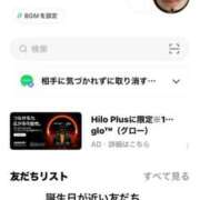 ヒメ日記 2026/03/27 21:53 投稿 あきみ ギン妻パラダイス 和歌山店